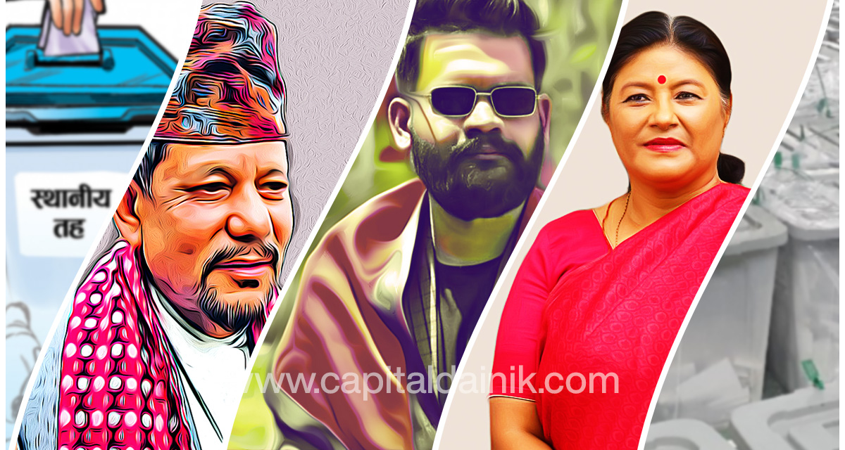 काठमाडौंको मेयरमा बालेन साहको जित सुनिश्चित